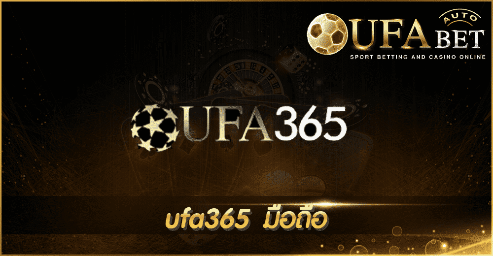 ufa365
